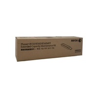 FUJI XEROX 8560 PHASER 109R00782 EXTENDED MAINTENANCE KIT 30K
