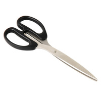 DELI DELUXE METAL SCISSORS 215mm (8') 